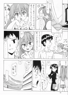 [Utamaru Press (Utamaru Mikio)] Souryuu Soushuuhen (Neon Genesis Evangelion) [Digital] - page 33