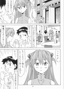 [Utamaru Press (Utamaru Mikio)] Souryuu Soushuuhen (Neon Genesis Evangelion) [Digital] - page 20