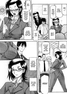 [Sanbun Kyoden] Fuyu no Ajisai | Winter Hydrangea (Complete) [English] [Brolen + Faytear + Psyburn21] - page 7