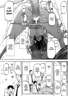 [Sanbun Kyoden] Fuyu no Ajisai | Winter Hydrangea (Complete) [English] [Brolen + Faytear + Psyburn21] - page 49