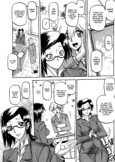 [Sanbun Kyoden] Fuyu no Ajisai | Winter Hydrangea (Complete) [English] [Brolen + Faytear + Psyburn21] - page 5
