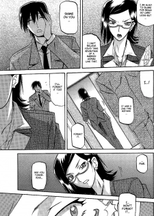 [Sanbun Kyoden] Fuyu no Ajisai | Winter Hydrangea (Complete) [English] [Brolen + Faytear + Psyburn21] - page 25