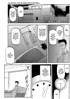 [Sanbun Kyoden] Fuyu no Ajisai | Winter Hydrangea (Complete) [English] [Brolen + Faytear + Psyburn21] - page 43