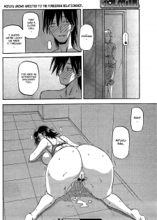 [Sanbun Kyoden] Fuyu no Ajisai | Winter Hydrangea (Complete) [English] [Brolen + Faytear + Psyburn21] - page 42