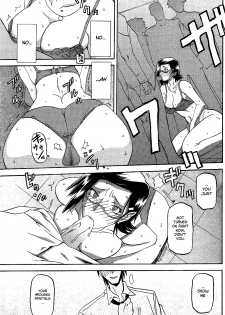 [Sanbun Kyoden] Fuyu no Ajisai | Winter Hydrangea (Complete) [English] [Brolen + Faytear + Psyburn21] - page 33