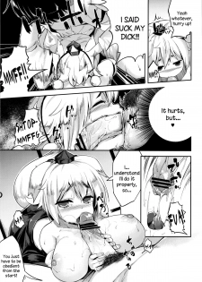 (C82) [Mochi-ya (Karochii)] Himegoto 2.5 (Touhou Project) [English] [Sharpie Translations] - page 6