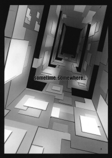 (C82) [SNOB NERD WORKS (Sameda Koban)] DELETE (Sword Art Online) - page 3