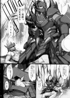 (C82) [UDON-YA (Kizuki Aruchu, ZAN)] Monhan no Erohon 13 (Monster Hunter) - page 44