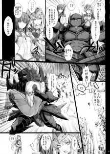 (C82) [UDON-YA (Kizuki Aruchu, ZAN)] Monhan no Erohon 13 (Monster Hunter) - page 45