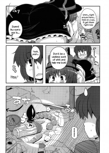 (C82) [Watosato (Sugiura Sen)] Shi Tatami Han Iku Shiri | Iku's Four-and-a-Half Tatami Ass (Touhou Project) [English] [Sharpie] - page 5