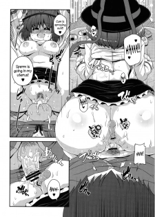 (C82) [Watosato (Sugiura Sen)] Shi Tatami Han Iku Shiri | Iku's Four-and-a-Half Tatami Ass (Touhou Project) [English] [Sharpie] - page 13