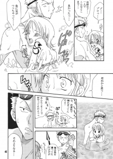 (C68) [Kurione-sha (YU-RI)] Kaizoku Musume. DX (One Piece) - page 41