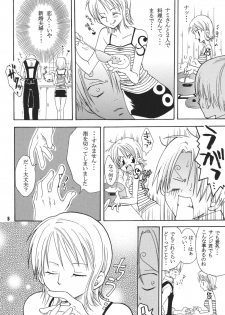 (C68) [Kurione-sha (YU-RI)] Kaizoku Musume. DX (One Piece) - page 7