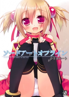 (C82) [23.4do (Ichiri)] Sword Art Offline -Silica Route- (Sword Art Online)