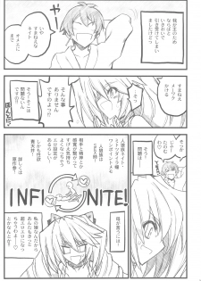 (C82) [Akai Marlboro (Aka Marl)] Kyoukaisenjou no Ookiino to Chiisaino to Naino Denaoshiban (Kyoukai Senjou no Horizon) - page 36