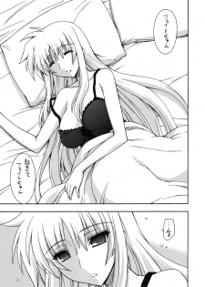 [Syamisen Koubou (Koishikawa)] WAKE UP, FRENZY! (Mahou Shoujo Lyrical Nanoha) [Digital] - page 4