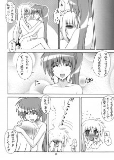 [Syamisen Koubou (Koishikawa)] YOUNGSTER (Mahou Shoujo Lyrical Nanoha) [Digital] - page 25