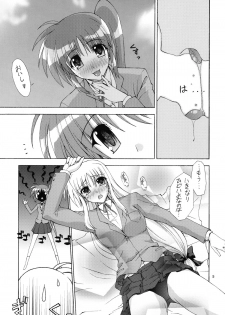 [Syamisen Koubou (Koishikawa)] YOUNGSTER (Mahou Shoujo Lyrical Nanoha) [Digital] - page 4