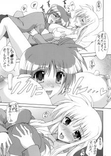 [Syamisen Koubou (Koishikawa)] YOUNGSTER (Mahou Shoujo Lyrical Nanoha) [Digital] - page 6