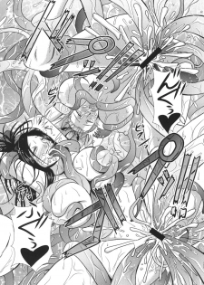 [MEAN MACHINE (Mifune Seijirou)] Rakujitsu no Guranpania (Dragon Quest V) [Digital] - page 32