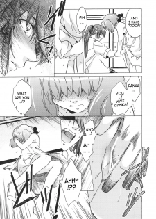 (C75) [Toko-ya (Kitoen)] AL×RAN (Macross Frontier) [English] - page 24