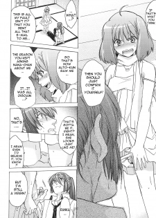 (C75) [Toko-ya (Kitoen)] AL×RAN (Macross Frontier) [English] - page 23