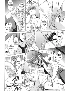 (C75) [Toko-ya (Kitoen)] AL×RAN (Macross Frontier) [English] - page 39