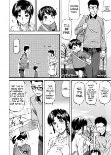 [Nagare Ippon] Meat Hole Ch.1+5+7+8 [ENG] [biribiri] - page 6