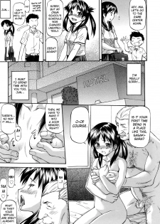 [Nagare Ippon] Meat Hole Ch.1+5+7+8 [ENG] [biribiri] - page 49