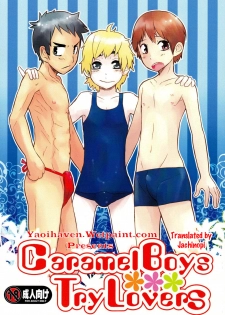 [Kozirow] Caramel Boys Try Lovers [English] {Jachinopi} - page 1