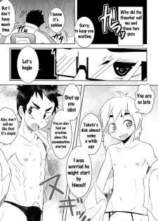 [Kozirow] Caramel Boys Try Lovers [English] {Jachinopi} - page 9