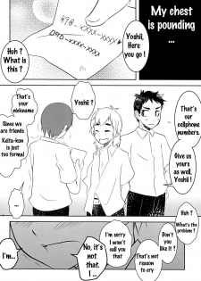 [Kozirow] Caramel Boys Try Lovers [English] {Jachinopi} - page 19