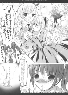 (C81) [moco chouchou (Hisama Kumako)] LLXSS (Boku wa Tomodachi ga Sukunai) - page 5