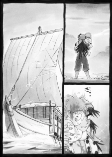 Harumi To (Gokan) - Gokan Sango no Maki (Nintama Rantarou) - page 42