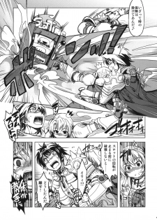 (C82) [Xration (mil)] Hime Kishi Tame 2 (Ragnarok Online) - page 46