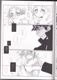 (C76) [CHRONOLOG (Sakurazawa Izumi)] Warui Mahoutsukai (Soul Eater) - page 29