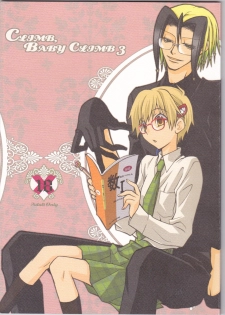 [BAD SHEEP, TSETSEG (Kure Okingyo, Mitsui Tomosumi)] CLIMB, BABY CLIMB 3 (Majin Tantei Nougami Neuro) - page 1