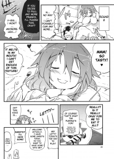 (Reitaisai 9) [Batsu Jirushi (Batsu)] x Letty (Touhou Project) [English] - page 20