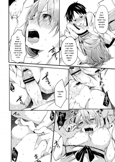 (C82) [Pannacotta (Shono Kotaro)] Renai Beginner + Paper (Neon Genesis Evangelion) [English] - page 13