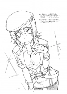 (C82) [ANGYADOW (Shikei)] Noel Ijiri 3 (The Legend of Heroes Ao no Kiseki) - page 28