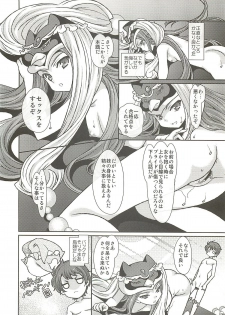 (C80) [Renai Mangaka (Naruse Hirofumi)] Seizon Senryaku no Tashinamikata (Mawaru Penguindrum) - page 9