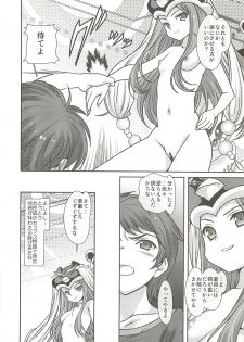 (C80) [Renai Mangaka (Naruse Hirofumi)] Seizon Senryaku no Tashinamikata (Mawaru Penguindrum) - page 5
