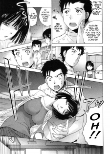 [Fujisaka Kuuki] Nurse o Kanojo ni Suru Houhou - How To Go Steady With A Nurse 4 [English] [Tadanohito] - page 34