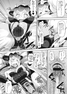 (C82) [AMP (Norakuro Nero)] Chris-chan wo Damashite Nikutai Kaihatsu (Senki Zesshou Symphogear) - page 29