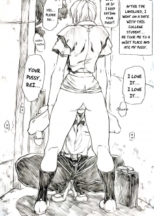 [Nakayohi Mogudan (Mogudan)] Gentei Omakehon 2005.2 (Neon Genesis Evangelion) [English] [LWB] - page 21