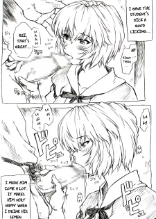 [Nakayohi Mogudan (Mogudan)] Gentei Omakehon 2005.2 (Neon Genesis Evangelion) [English] [LWB] - page 22