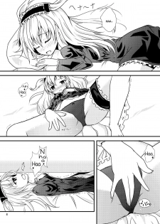 [Sunyiru (Shuurin)] Uchi ga xx suru no wa Dou Kangaetemo Anchan ga Warui! (Boku wa Tomodachi ga Sukunai) [English] =TV= - page 7