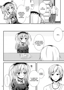 [Sunyiru (Shuurin)] Uchi ga xx suru no wa Dou Kangaetemo Anchan ga Warui! (Boku wa Tomodachi ga Sukunai) [English] =TV= - page 11
