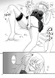 [Sunyiru (Shuurin)] Uchi ga xx suru no wa Dou Kangaetemo Anchan ga Warui! (Boku wa Tomodachi ga Sukunai) [English] =TV= - page 19