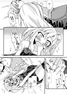 [Sunyiru (Shuurin)] Uchi ga xx suru no wa Dou Kangaetemo Anchan ga Warui! (Boku wa Tomodachi ga Sukunai) [English] =TV= - page 15